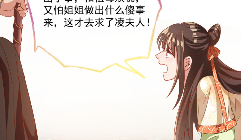 该怂就怂72