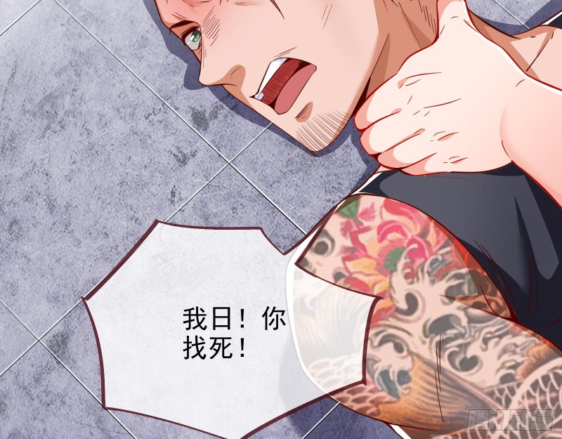 反将一军44