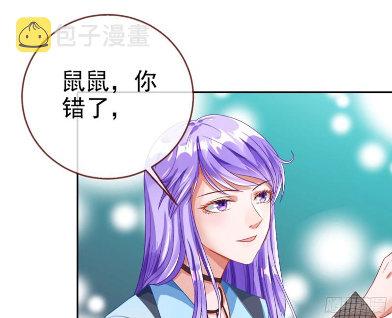 美女变肥婆69