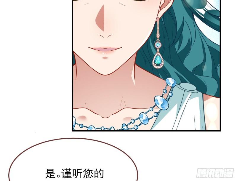 美名远扬124