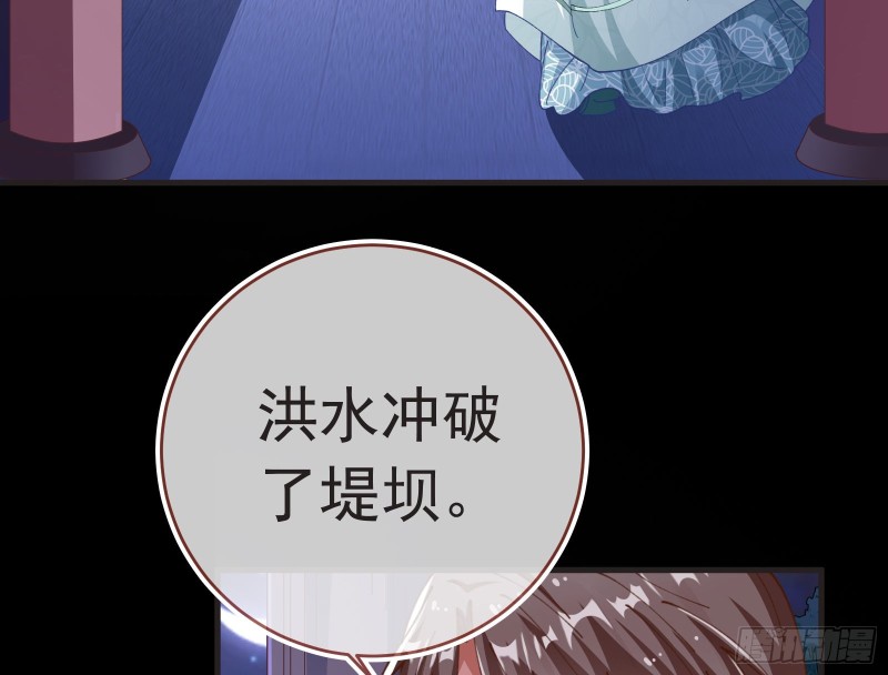 救援15