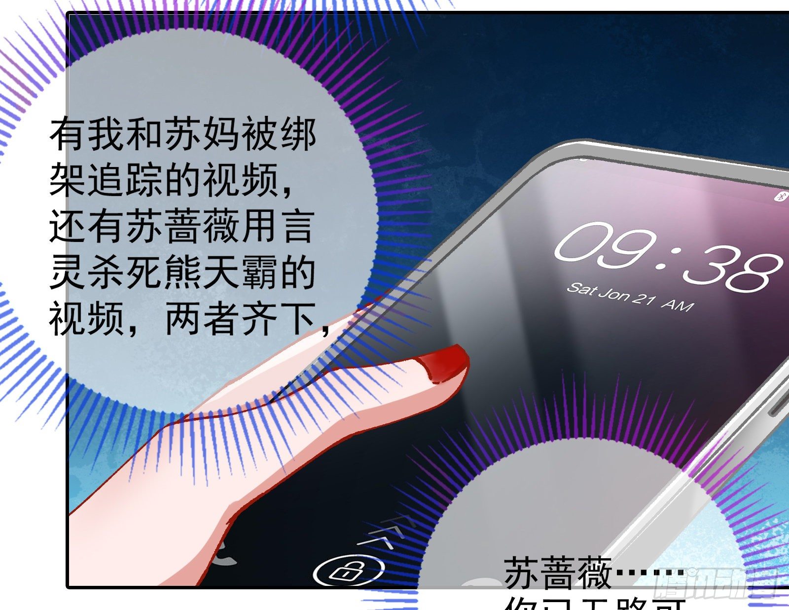 较量50