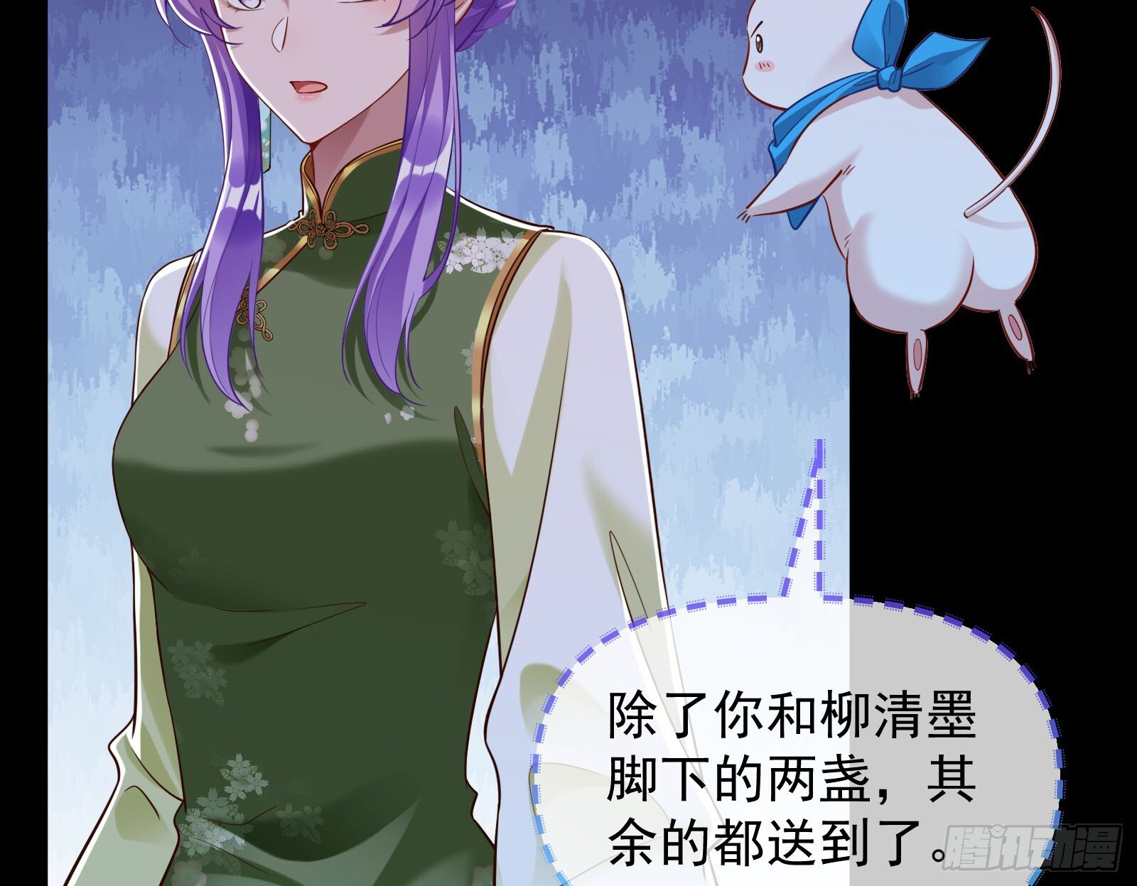 抢灯109
