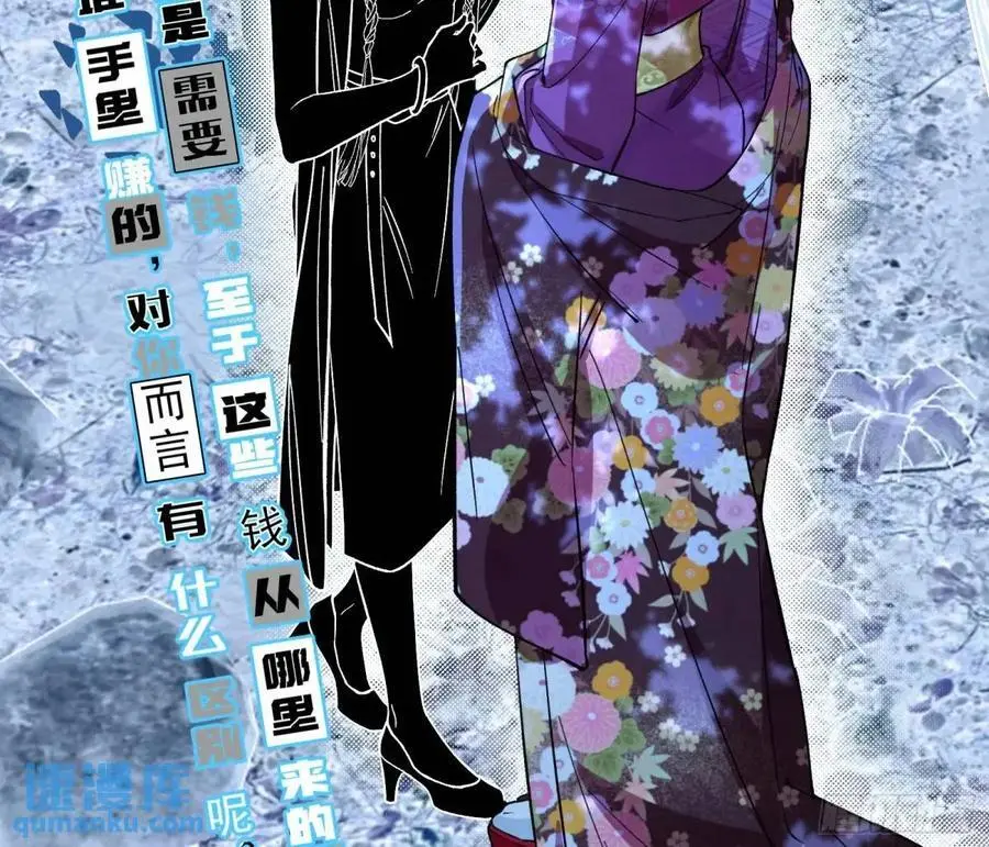 取悦35