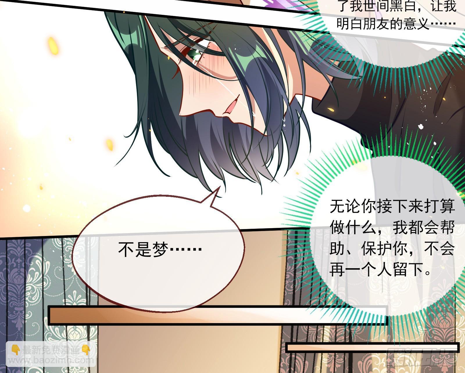 浑水摸鱼35