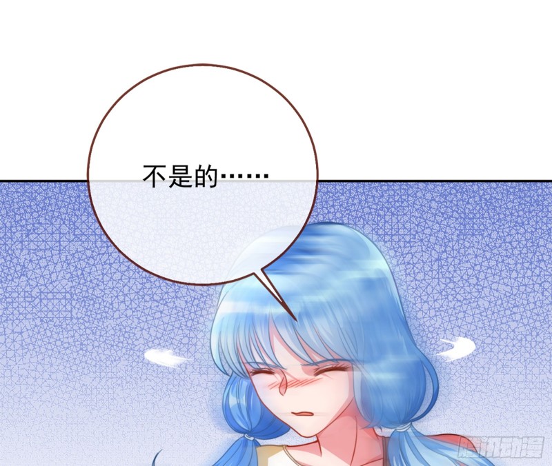 东山再起13