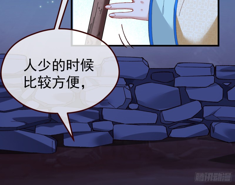 教训色狼20