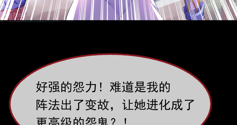 求饶93