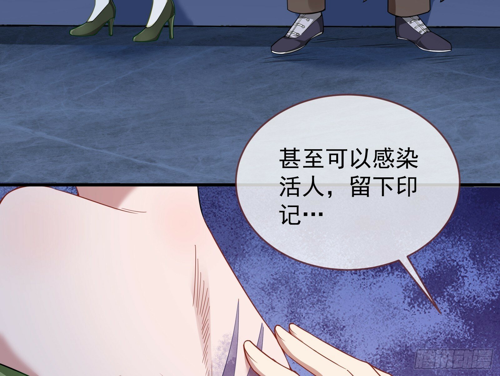 疗伤10