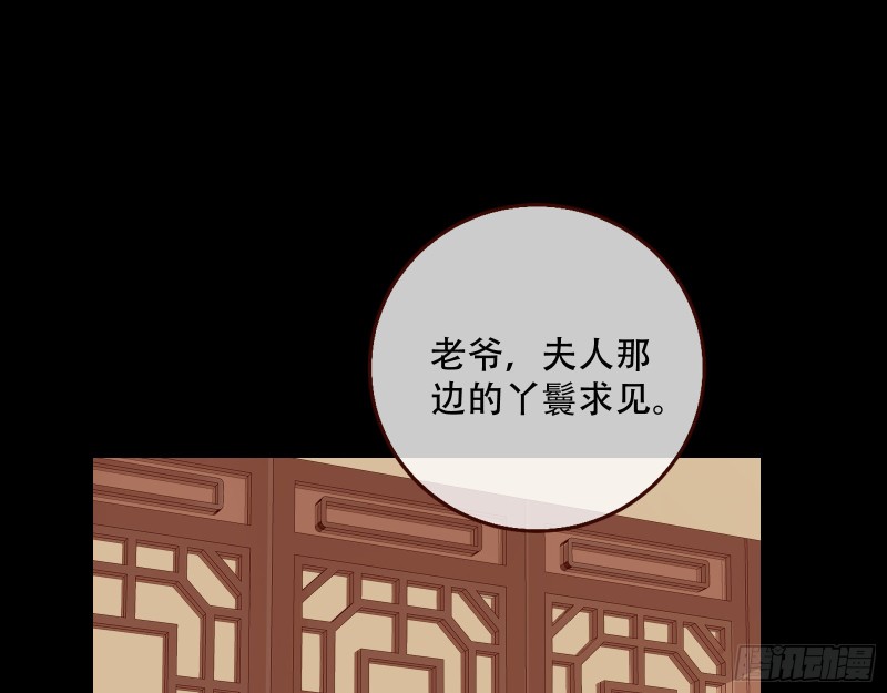 方旭71