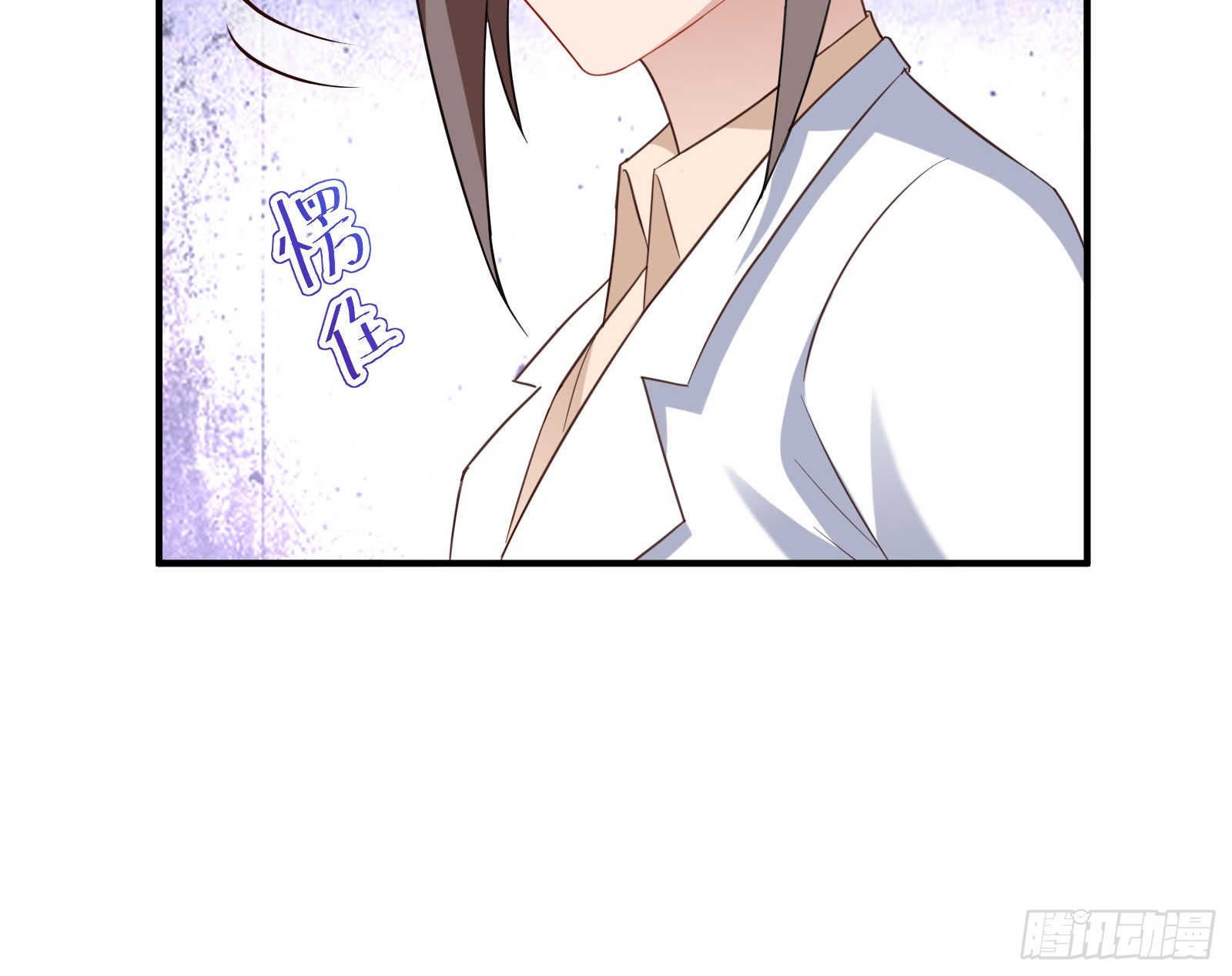 诛心大礼，温暖上门21
