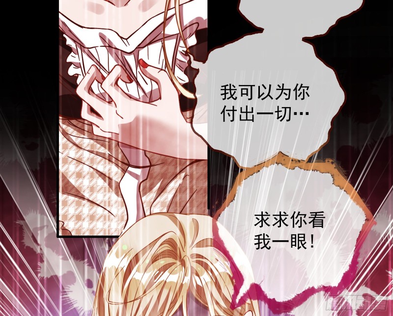 有钱了不起吗51