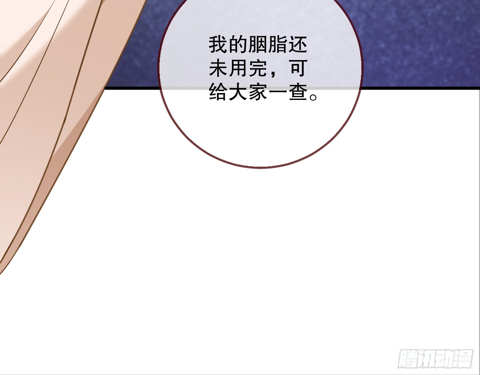 第二个目标41