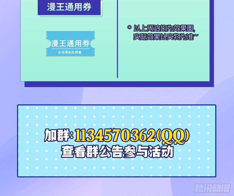 来到你面前111