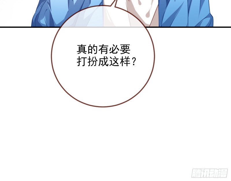 再次捉奸25