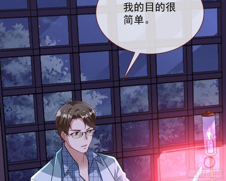 明谋暗箭21