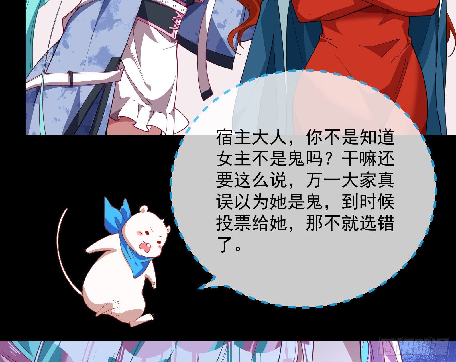 破局93