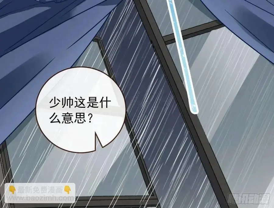 关绪的反击3