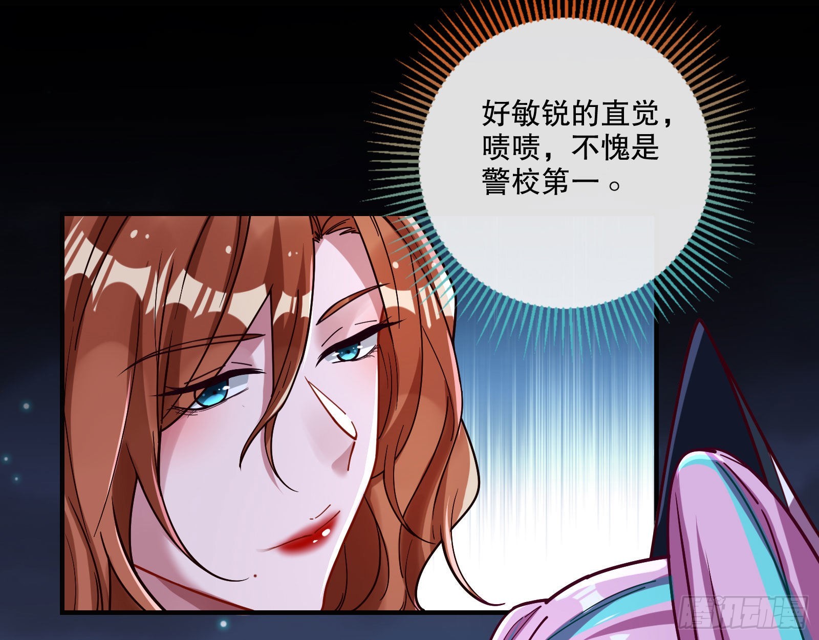 地狱和天堂23