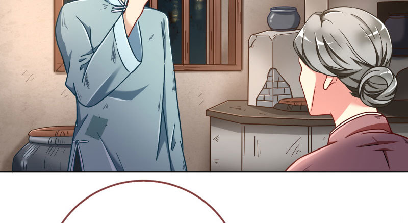 逼婚12