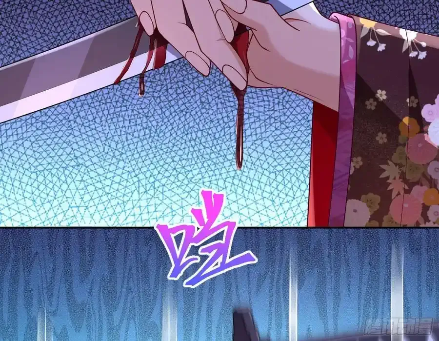 猜忌61