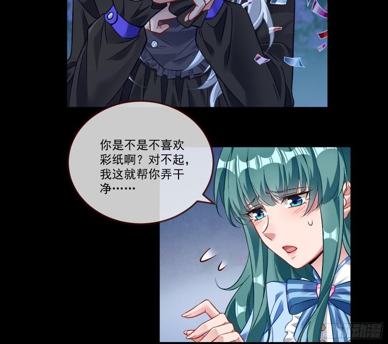 驯兽大师65