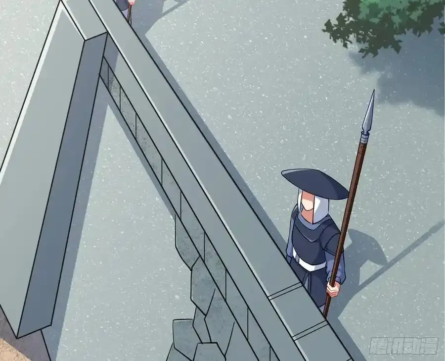两城建交34
