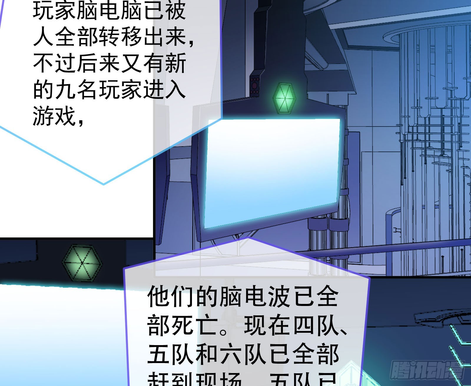 离开50