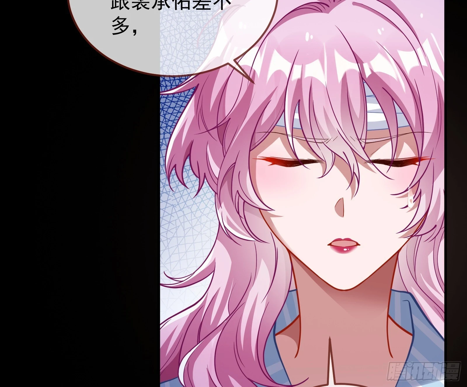夏夏受伤89