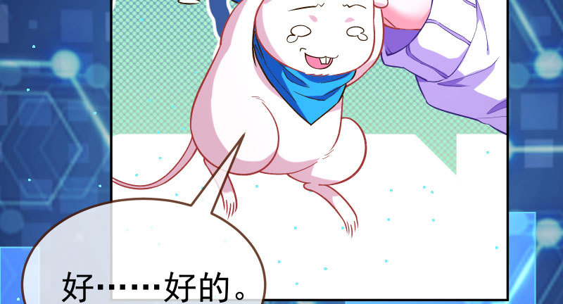 尾声159
