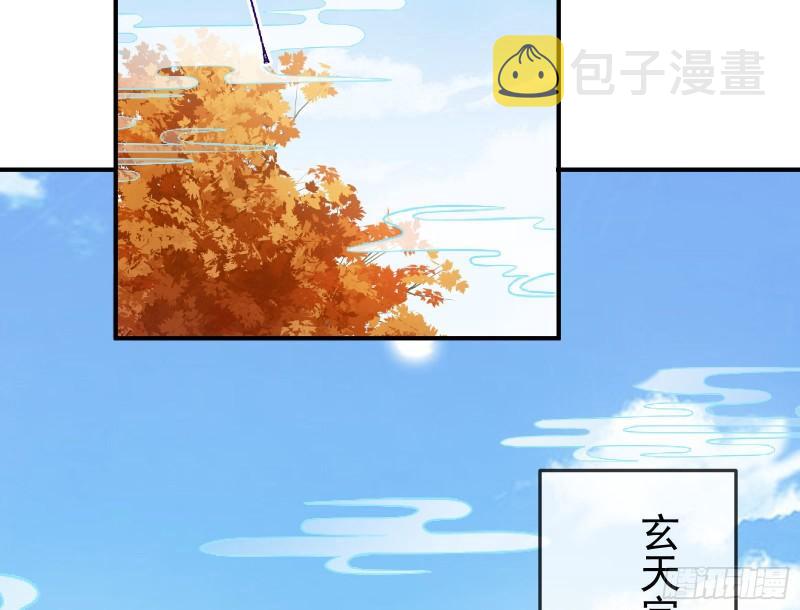 恩断情绝3