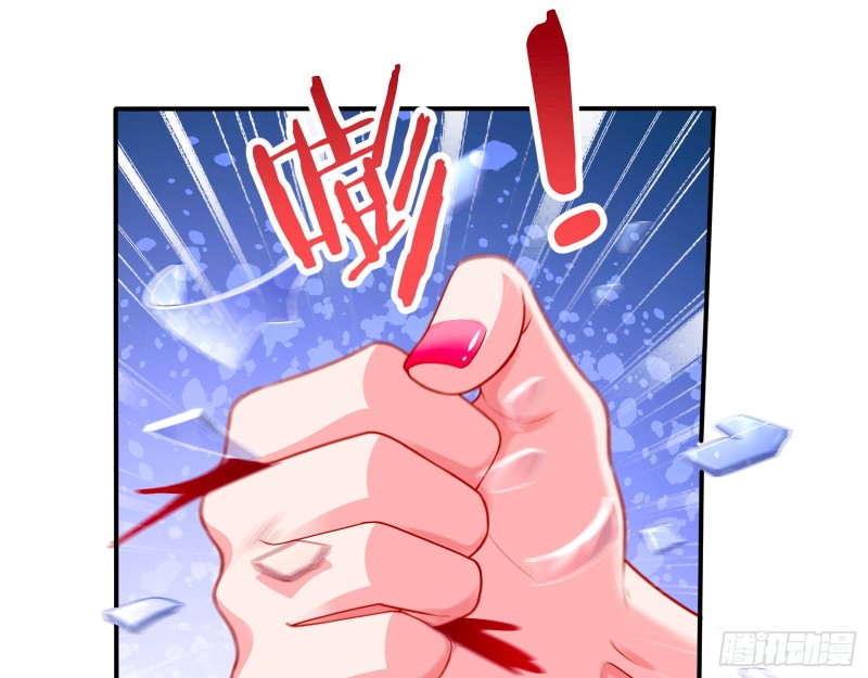 人血馒头18