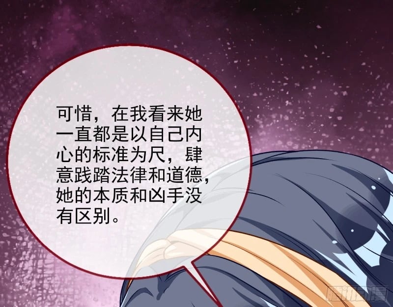 爱情与亲情34