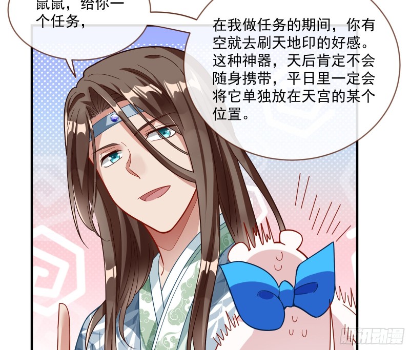 报名风波50