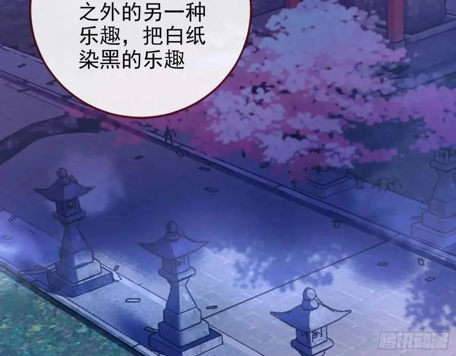 取悦81