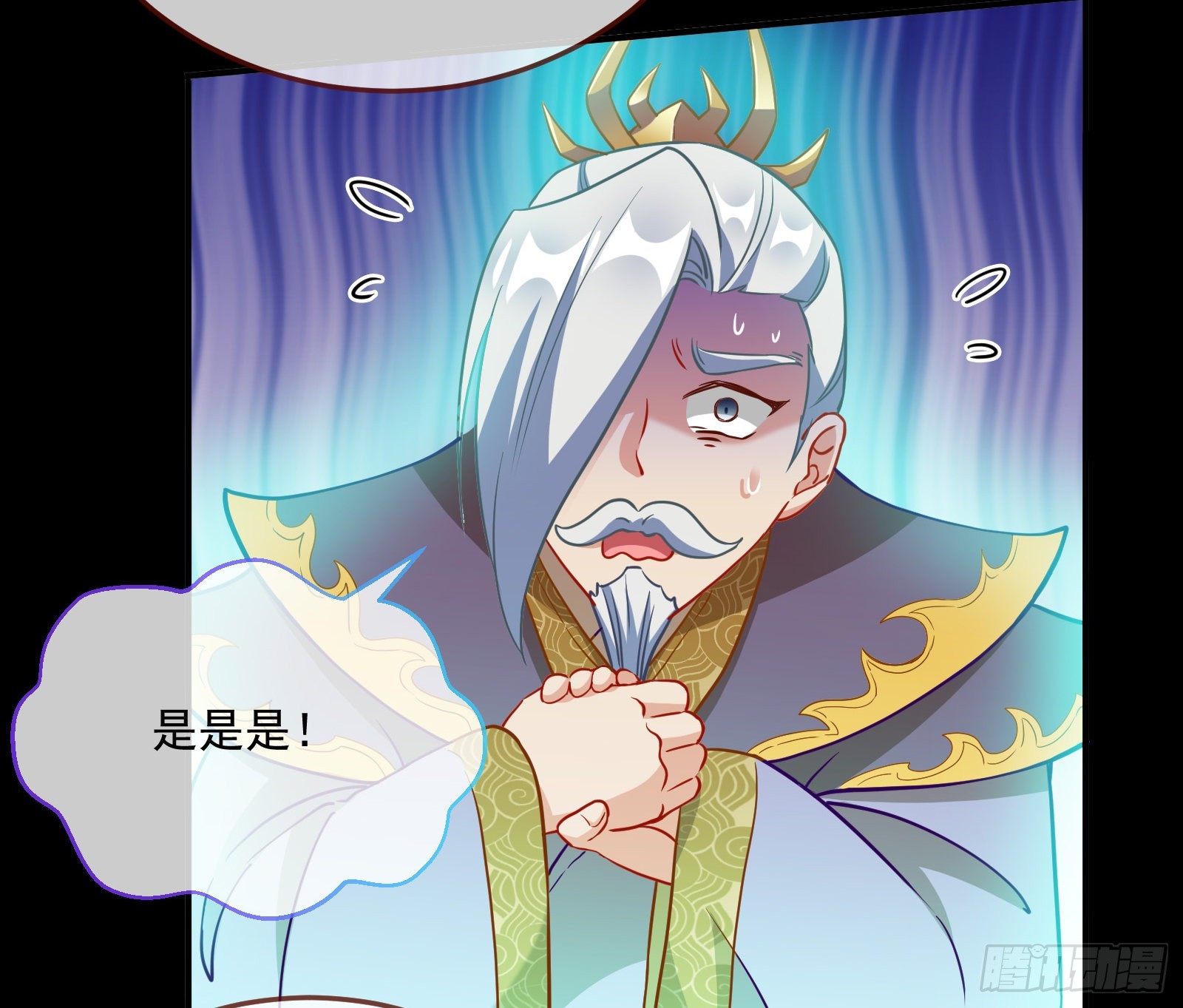 鱼儿上钩13