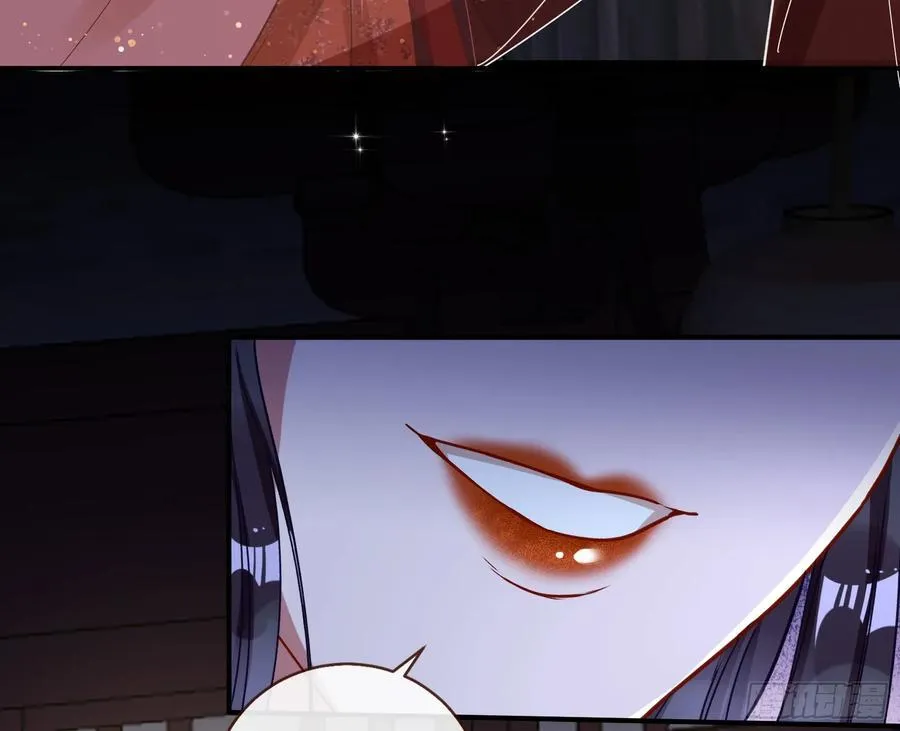 嫦娥下凡97