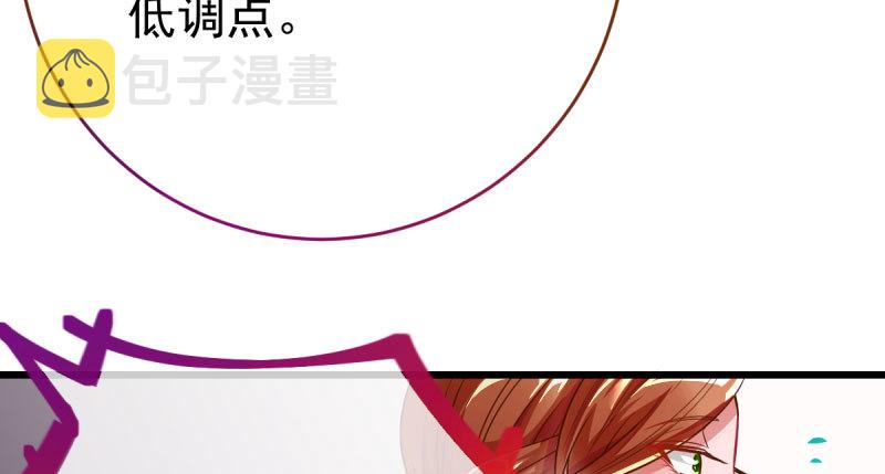 踩在渣男头顶离婚91