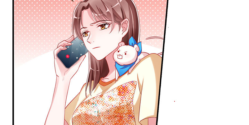 刷好感47