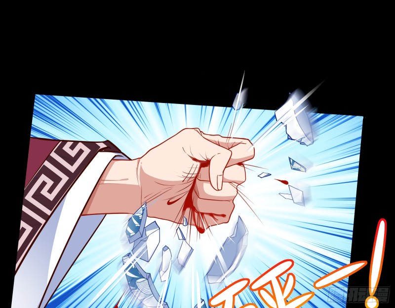 演戏26