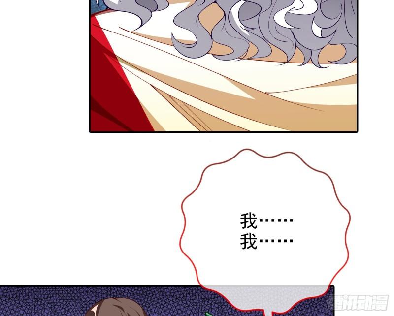 共舞31