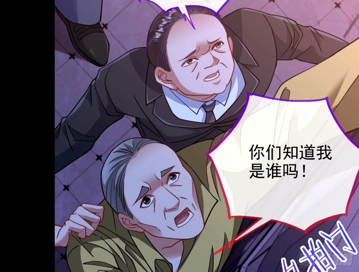 接着奏乐接着舞101