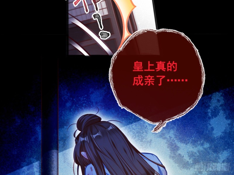 恶有恶报37