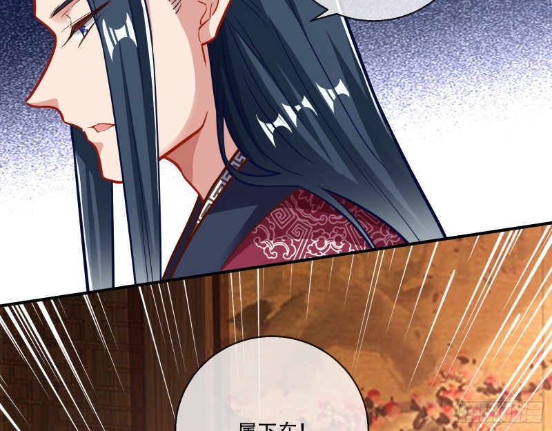 头号贤夫101