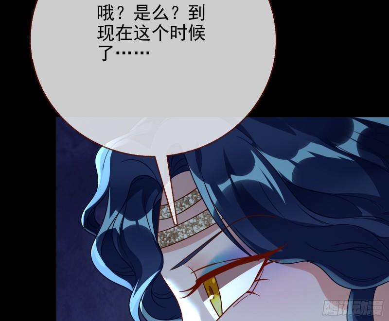女神逃狱70