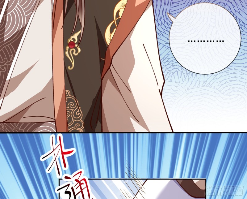 博弈49
