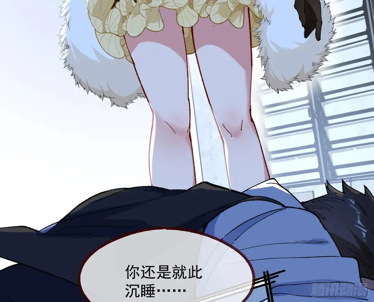 竹鼠立大功97