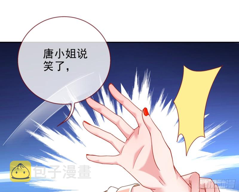 梦醒时分30