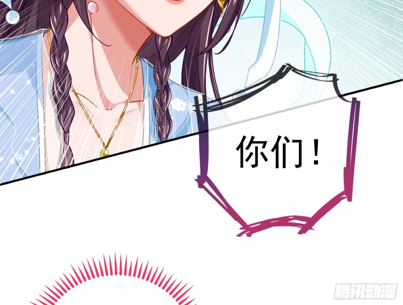 逃跑11