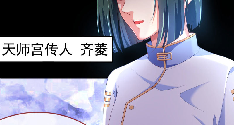 厉鬼驾到48